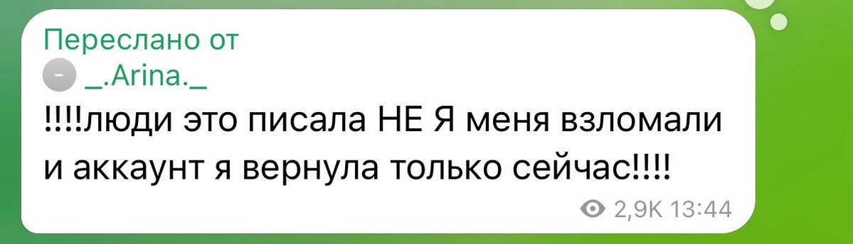 yachayok tweet media