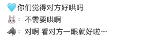 奖励 tweet media