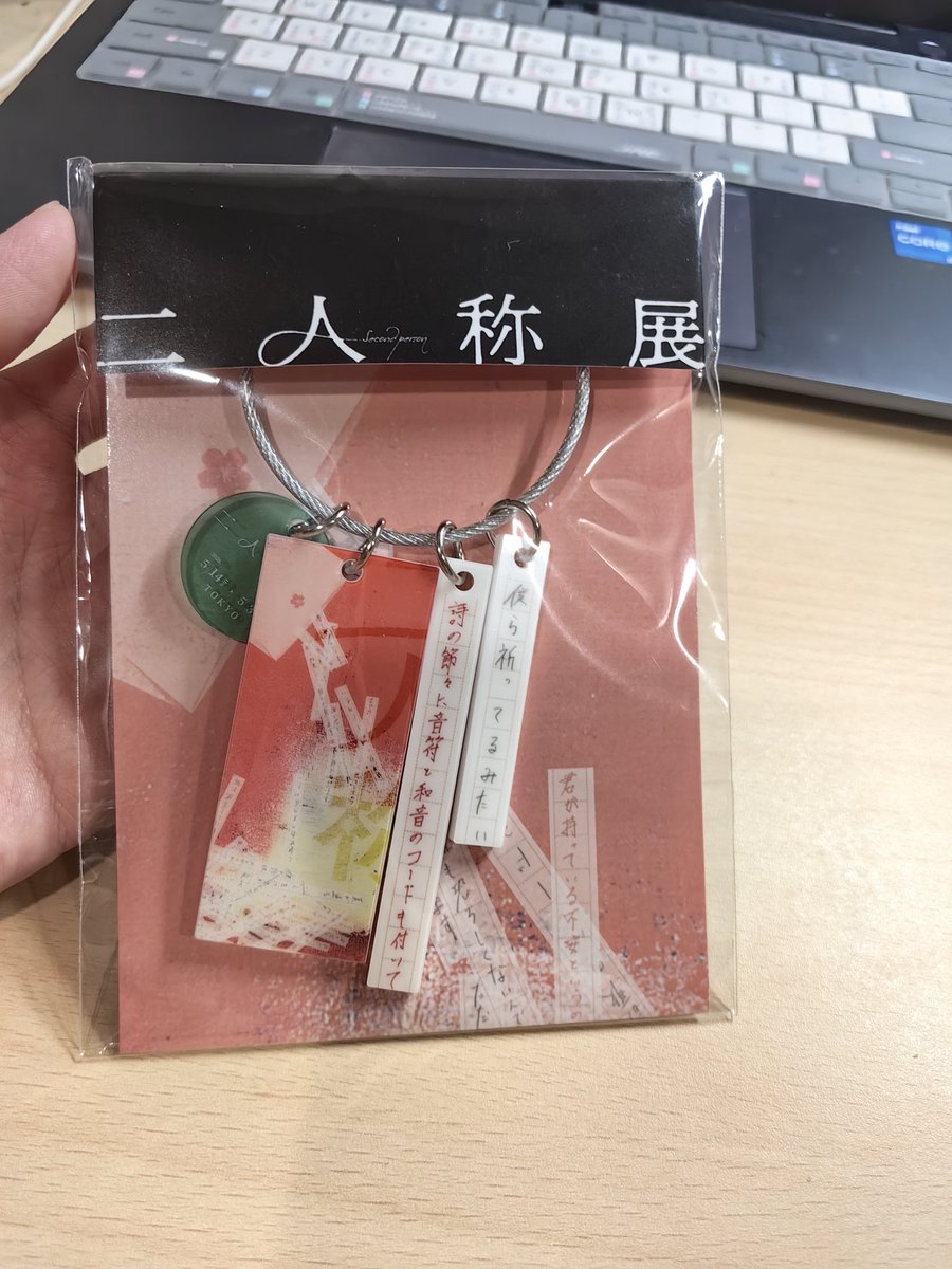 タコtako tweet media