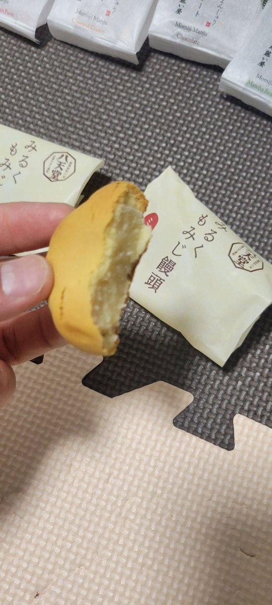 たろう(犬) tweet media
