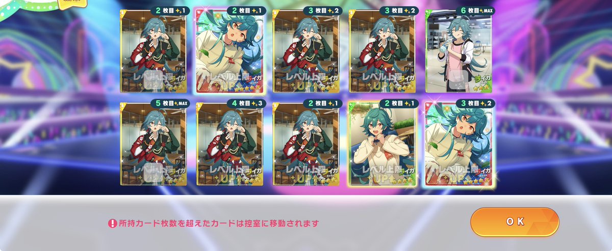 takami050308's tweet photo. 有償確定最高すぎない？ https://t.co/vqQ0ThVGJz