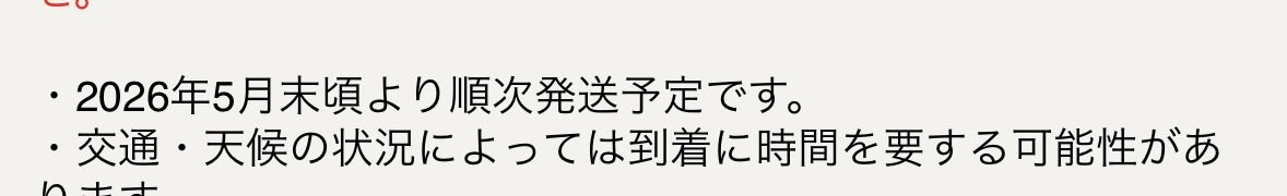 にゃん♡ tweet media