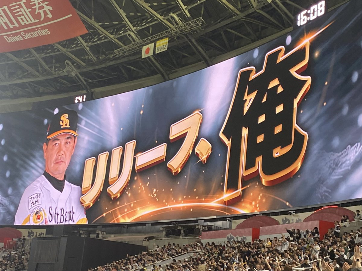 【タカトウ】 tweet media