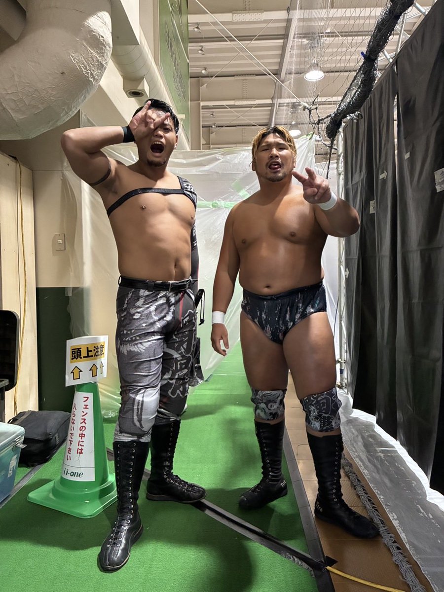 DRAGONGATE tweet media