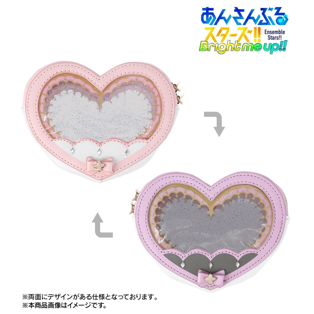 ✧最終値下げ あんスタ グッズ まとめ売り 最終値下げ あんスタ 7周年 缶バッジ ぱしゃっつ BOX セット 未開封