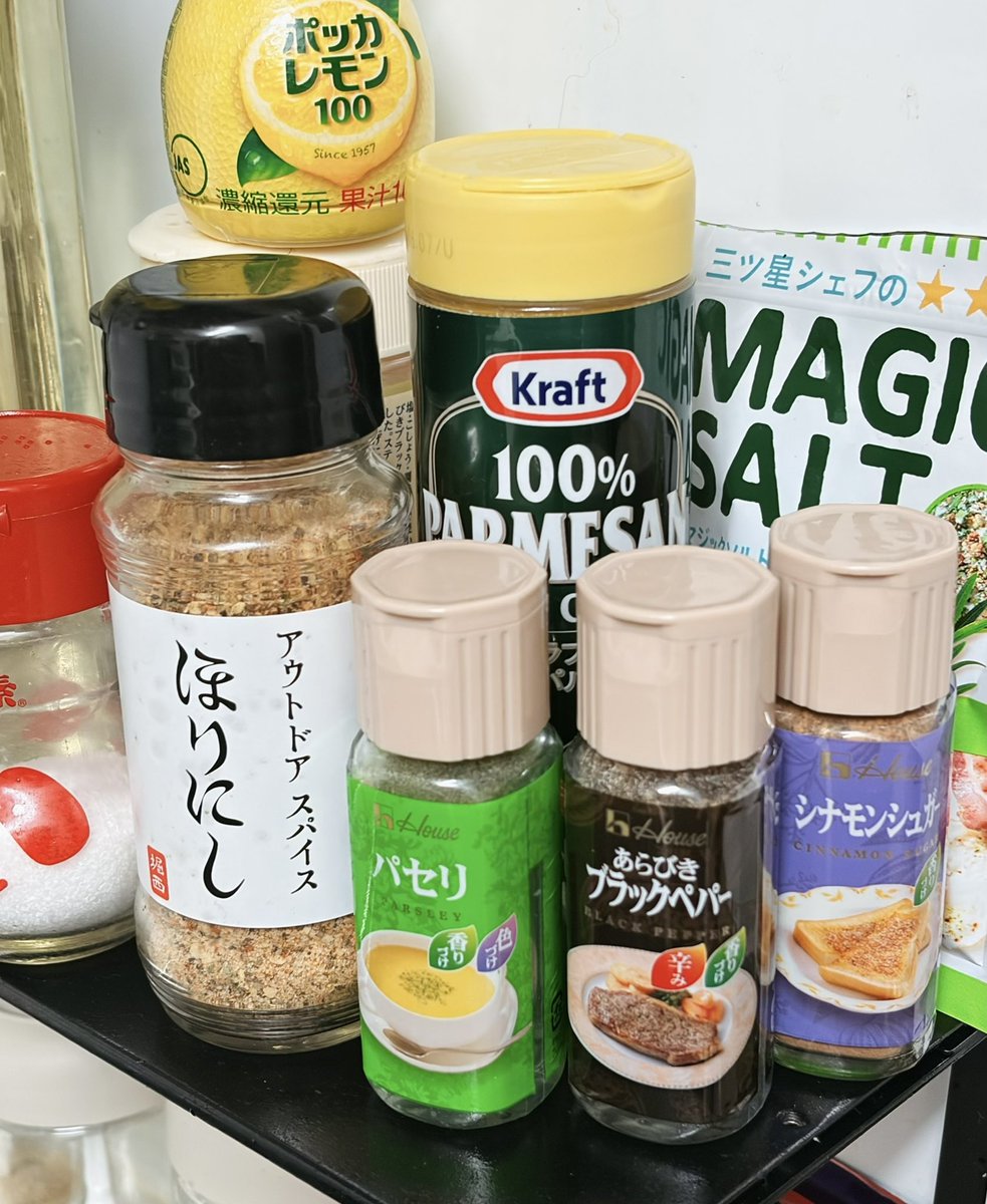 料理する人ならわかると思うんですけど、 調味料がどんどん増えていく