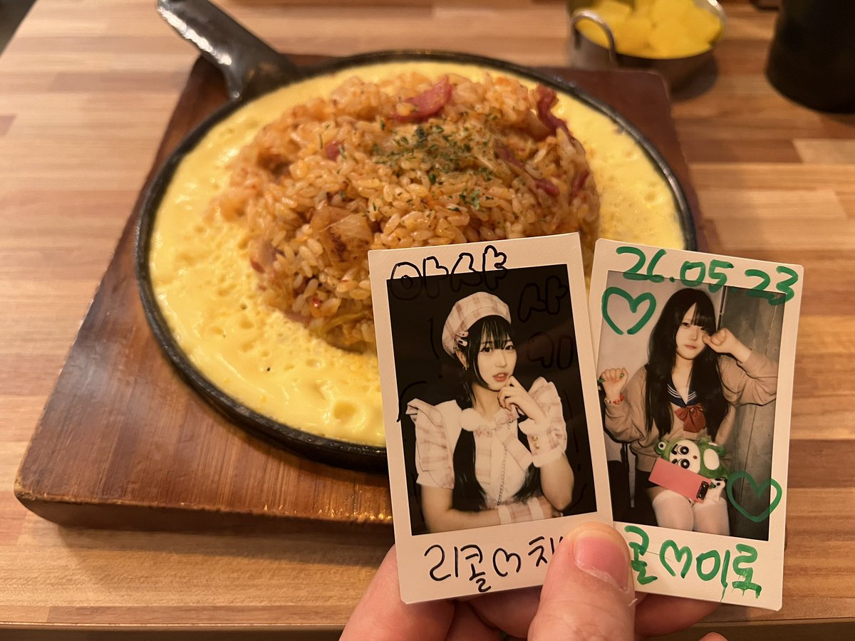 리콜 tweet media