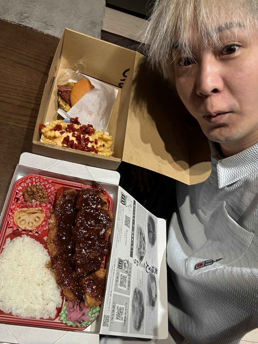 トナカイト(ヘンディー) tweet media