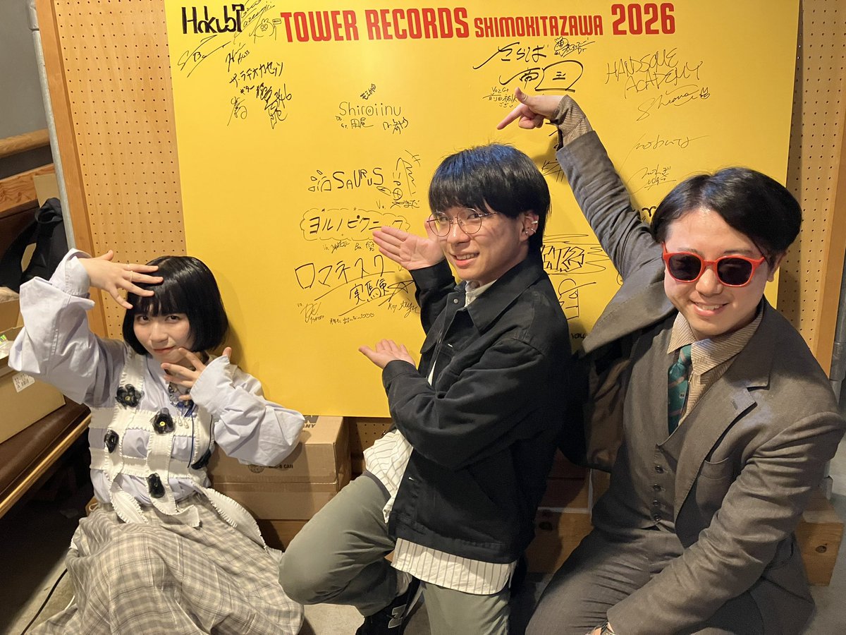 ロマネスク実験】 イベント終了しました！ ありがとうございました