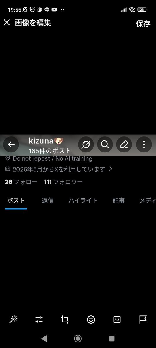 kizuna🐶 tweet media