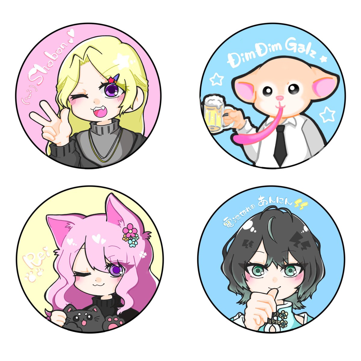 だんちょう⚔️ tweet media