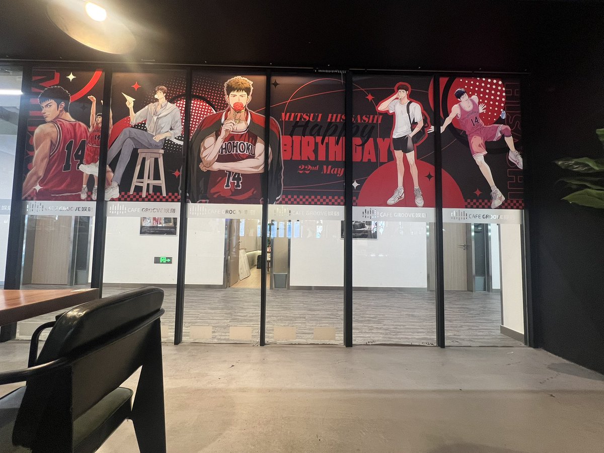 mitsuicafe's tweet photo. #三井寿 #정대만 
『永恒之火·三井寿生日Cafe』
感谢大家的到来🥳 https://t.co/Tk0zW1qwO7