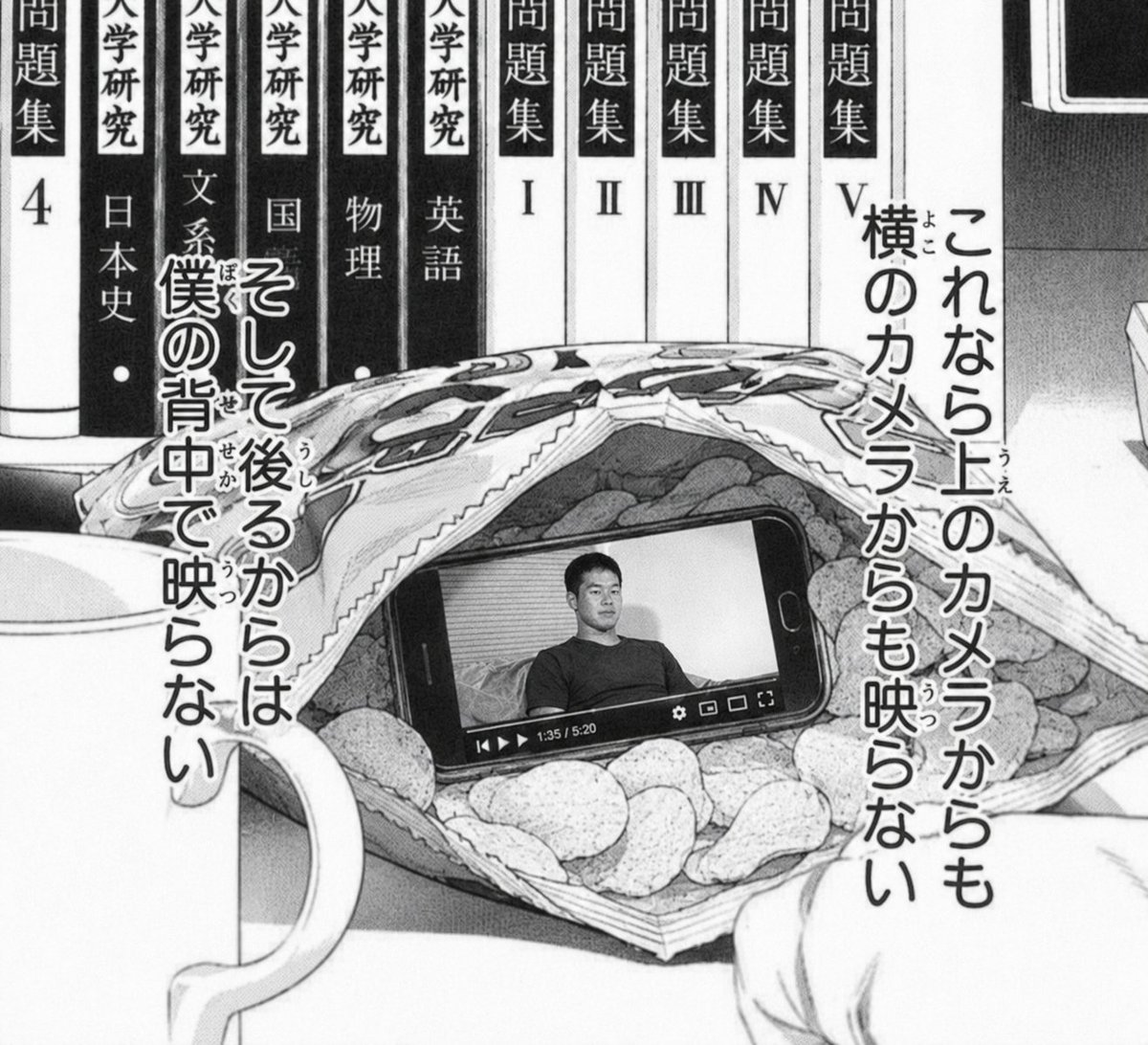 愛される存在と化した先輩 tweet media