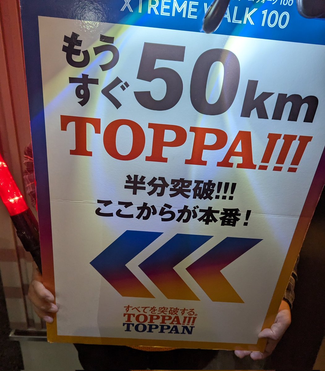 ちるちるの tweet media