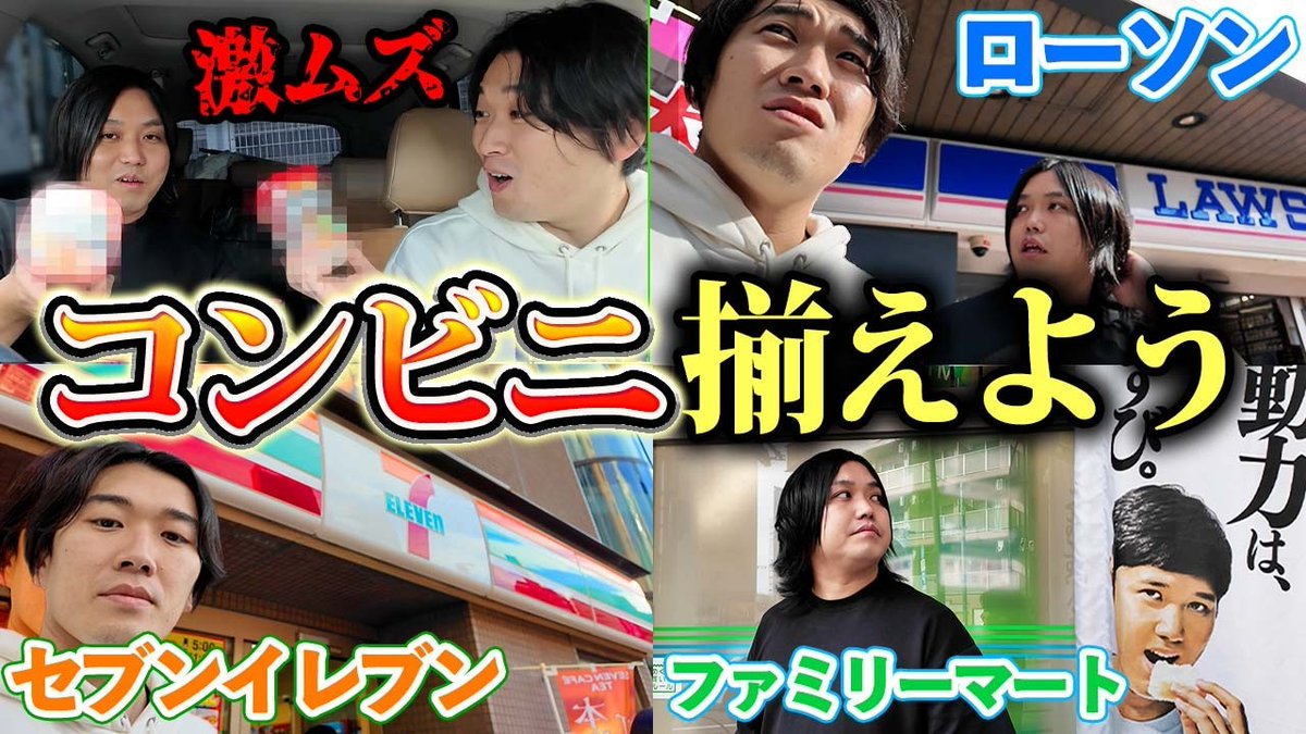 カンタ(水溜りボンド) tweet media