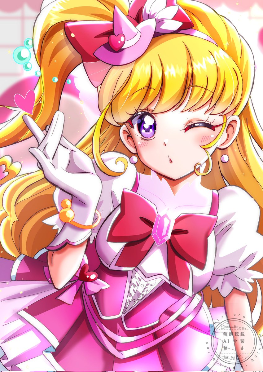 ミラクルからとっておきの魔法🩷 1158日目