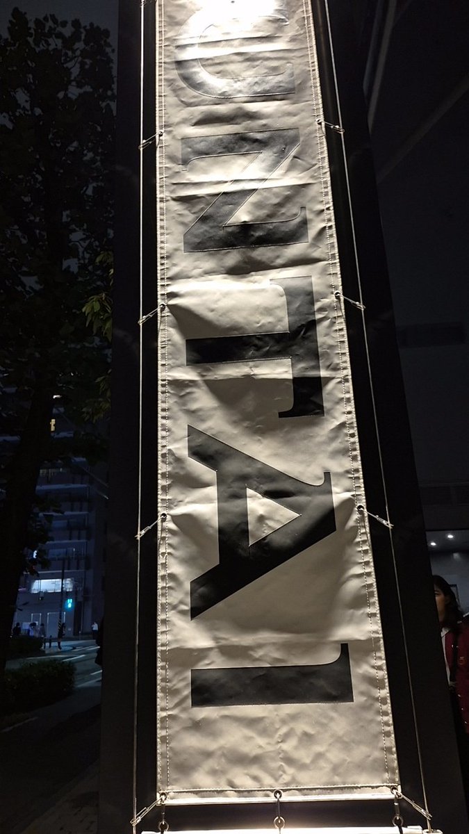 花子 tweet media