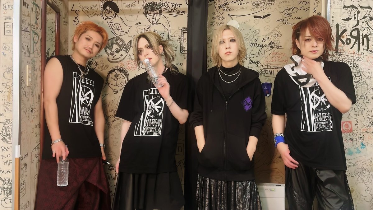 DIAURA OFFICIAL tweet media