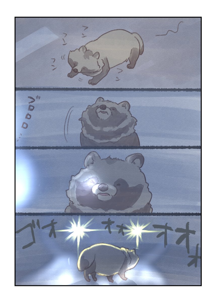 嫁の落書き:人はたまにしか描かない tweet media
