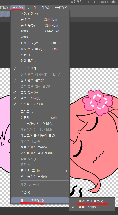 그림 그리는 개구리【푼다】 tweet media
