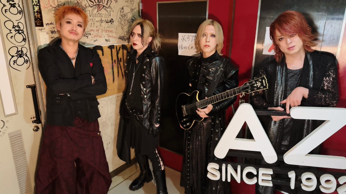 DIAURA OFFICIAL tweet media