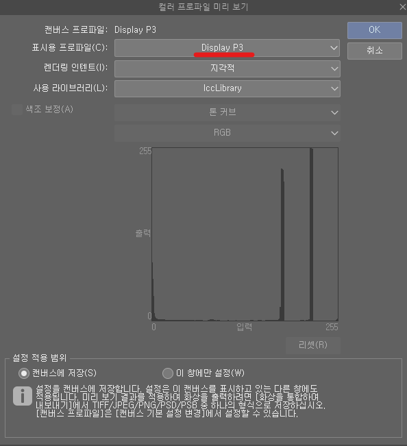 그림 그리는 개구리【푼다】 tweet media