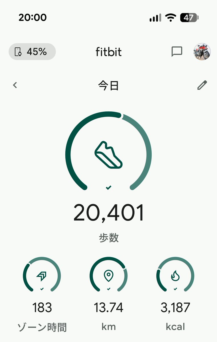 たっくん tweet media