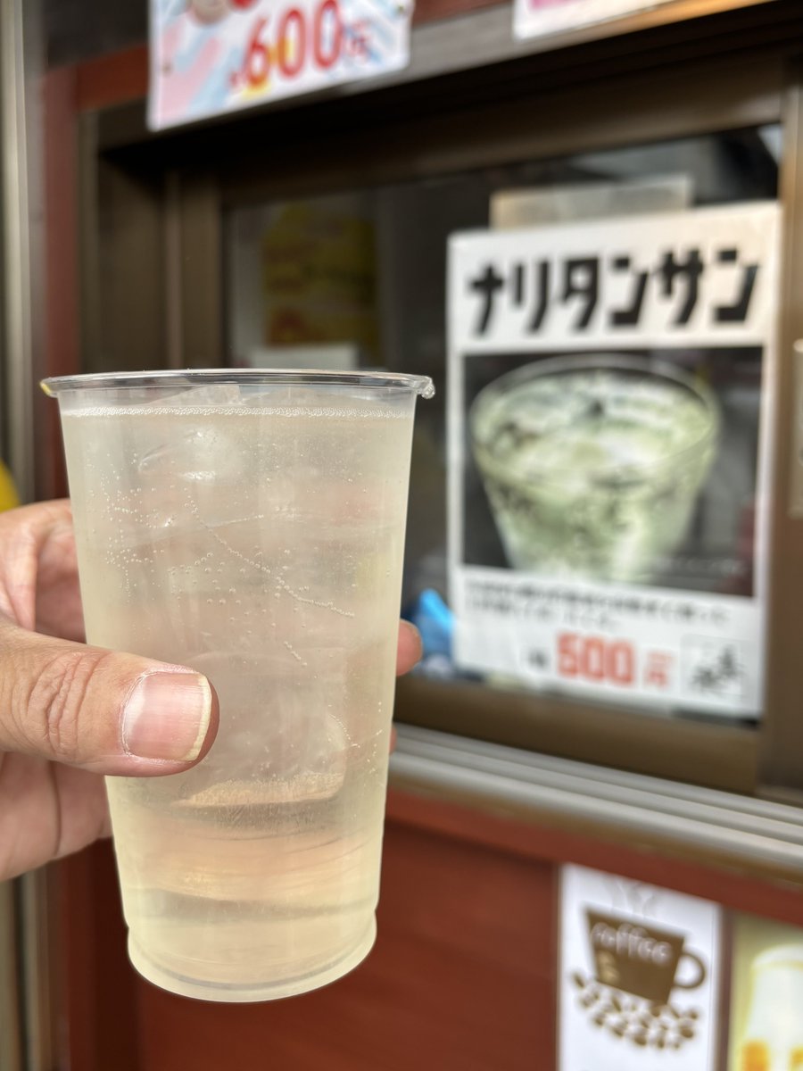 デッドさん tweet media