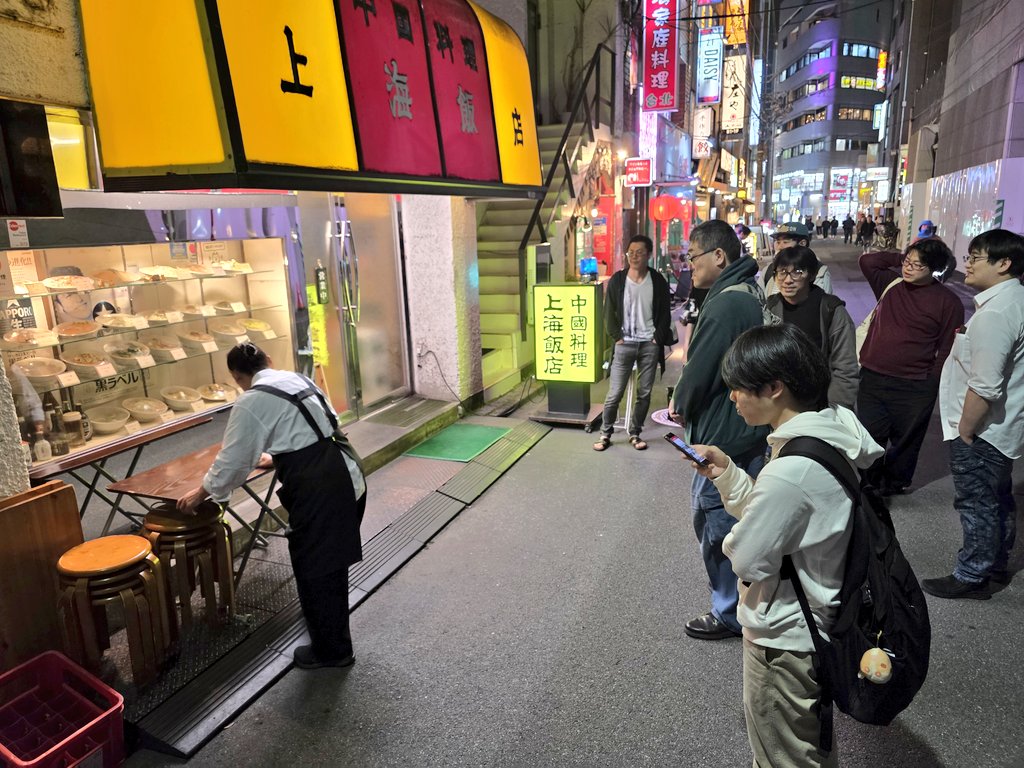 きたろう🐋ISANA代表｜遊びを文化に tweet media