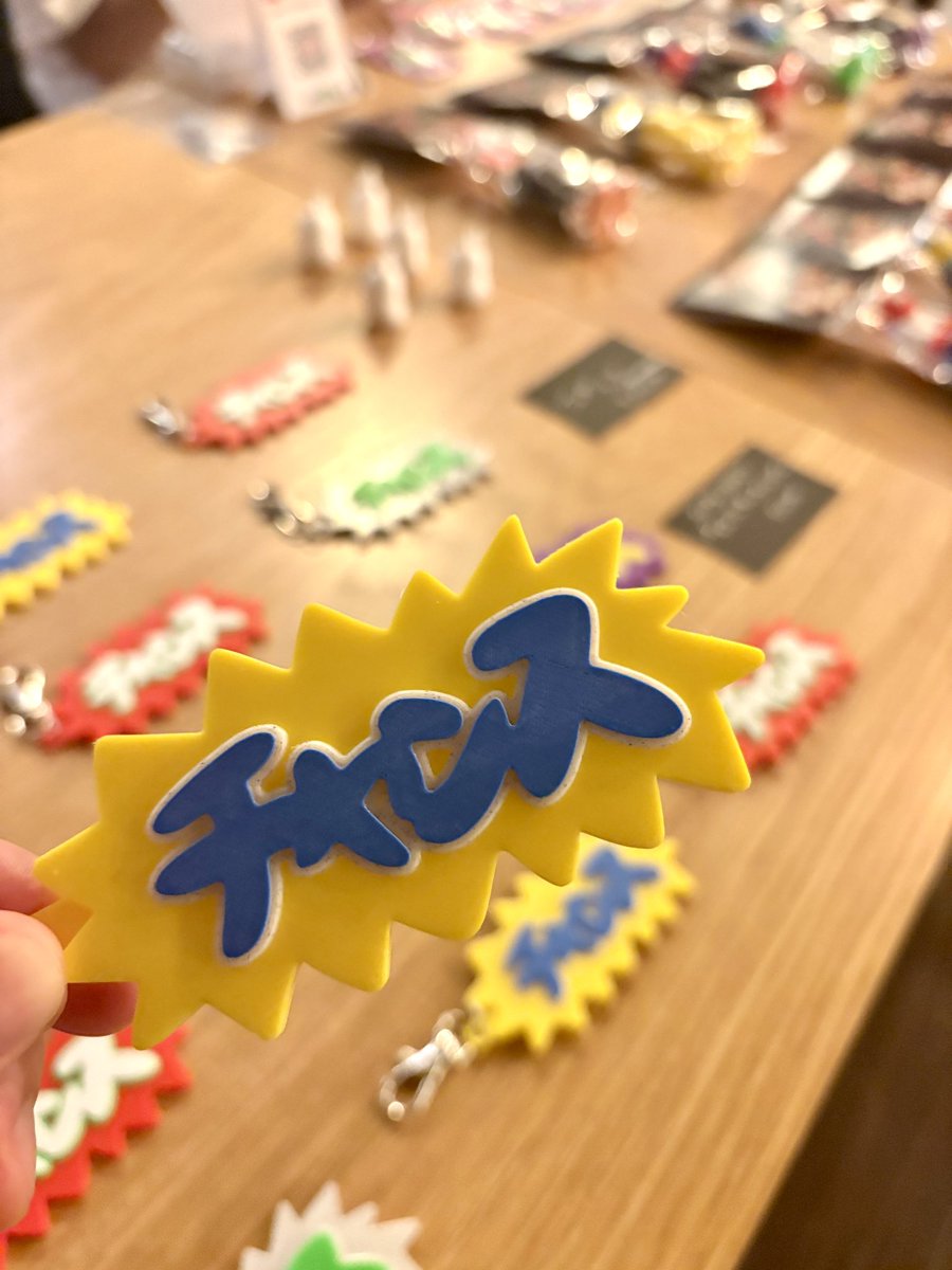 ピーポー君ページ。 チャンスゲットボーーイ✊