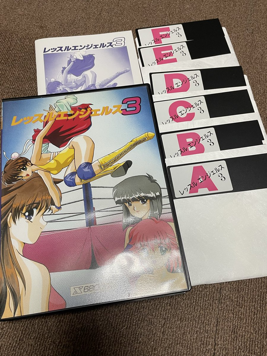 ★激レア★FREE&EASY2000年7月号★ヘルズエンジェルス ガボール レッスルエンジェルス シリーズで1回2回遊んでいると記憶してるけど