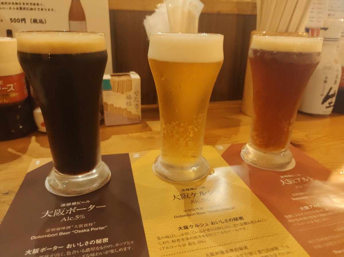 弁護士・弁理士　小林正和　※限定的減縮 tweet media
