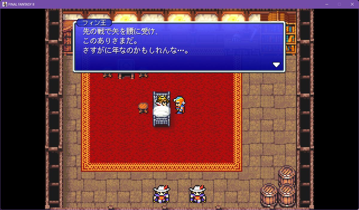 くじゃちまる tweet media
