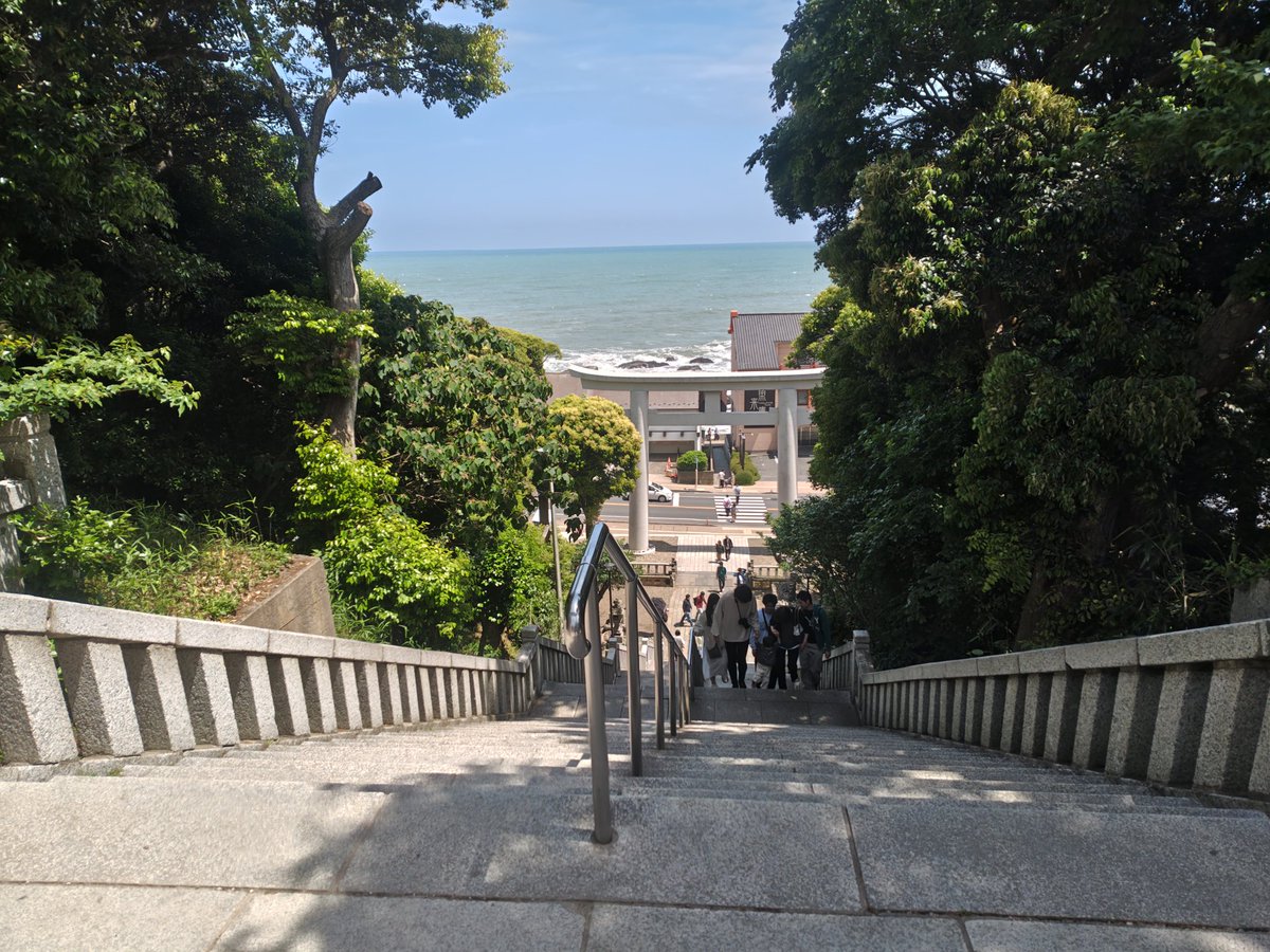 大洗磯前神社で勝ち点3を神頼み。 #フロサポ水戸訪問