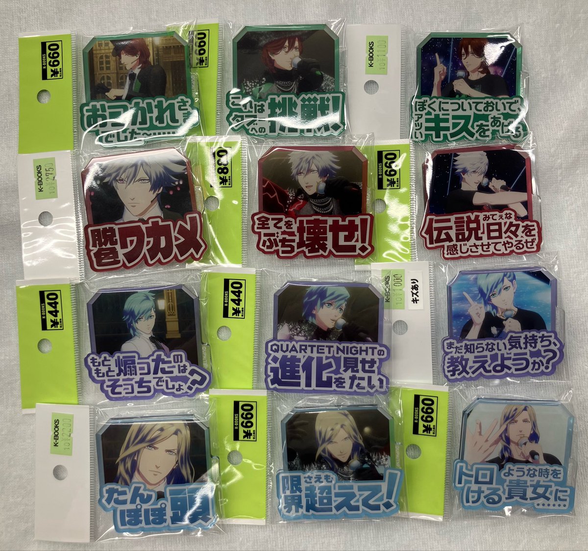 K-BOOKS ライブ館 on X: 