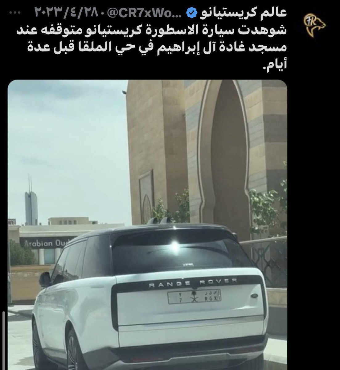 عزيز 🇦🇷 tweet media