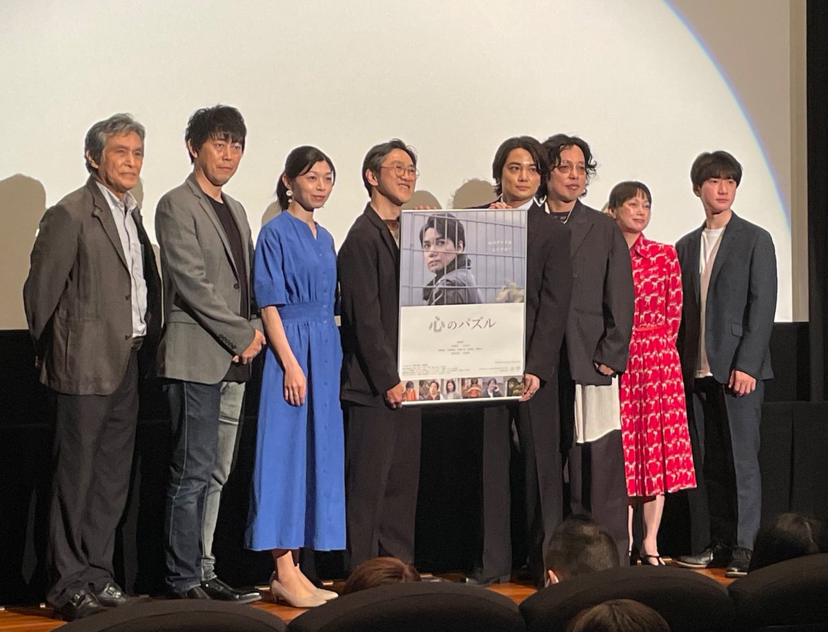 映画『心のパズル』 tweet media