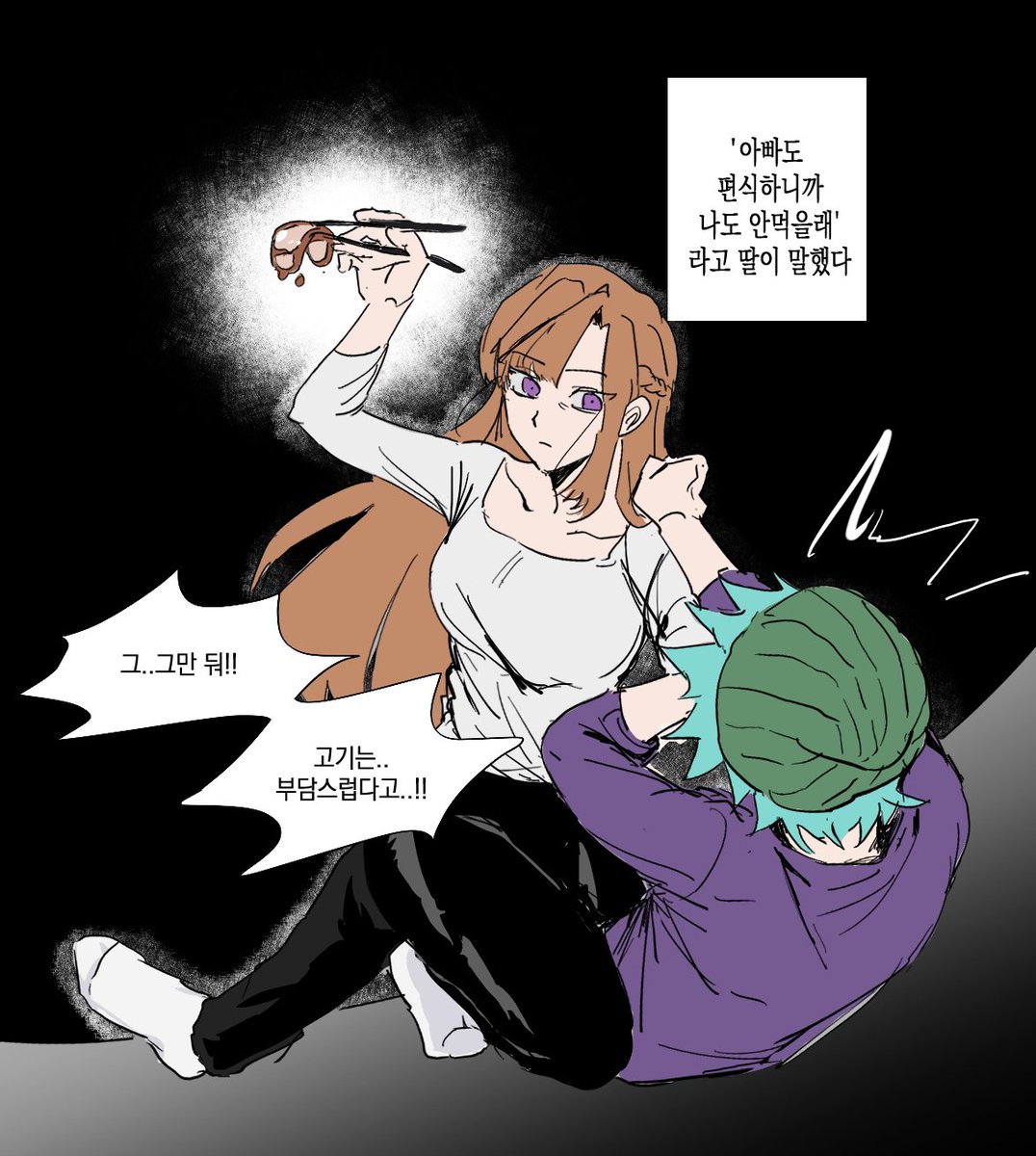 조필석🐾 tweet media