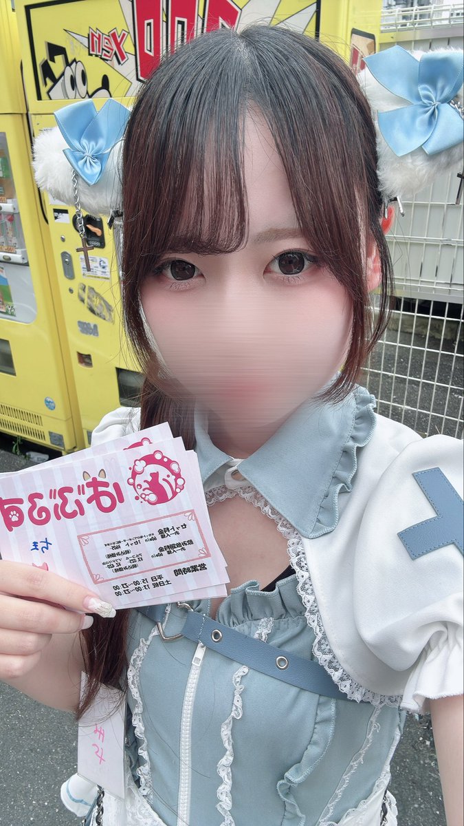 ちま tweet media