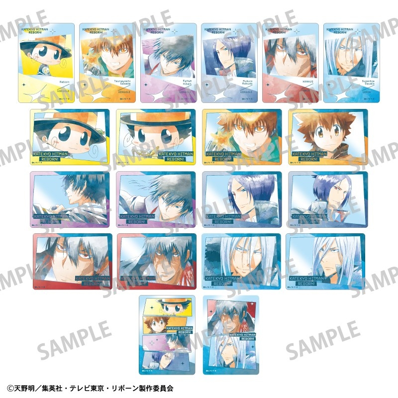 リボーン グッズ情報【家庭教師ヒットマンREBORN!】 (@reborn_info