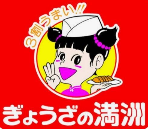 川島孝之 tweet media