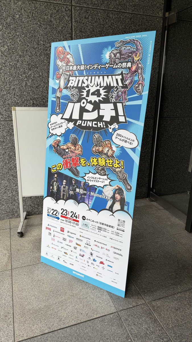 透もどき tweet media