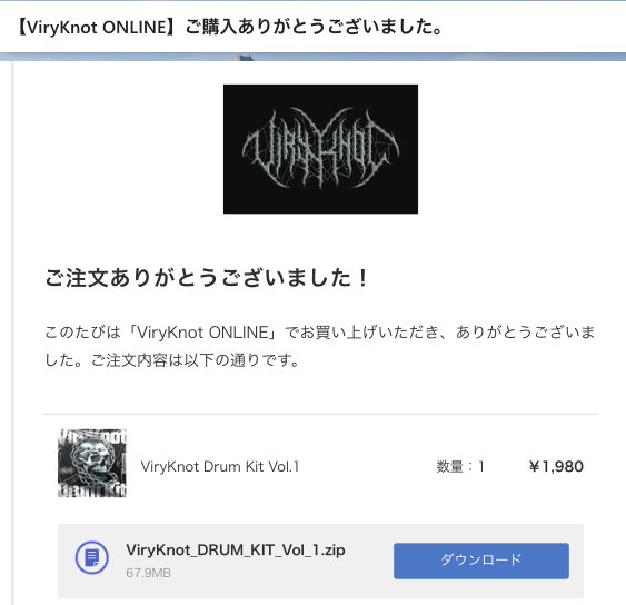 178G_SR's tweet photo. ViryKnot（@vkrflcts） Drum Kit Vol.1を買いましたがしばらくtrap系のドラムサンプルはこれでいいんじゃね？ってなりました。 https://t.co/4wF8NB701Q