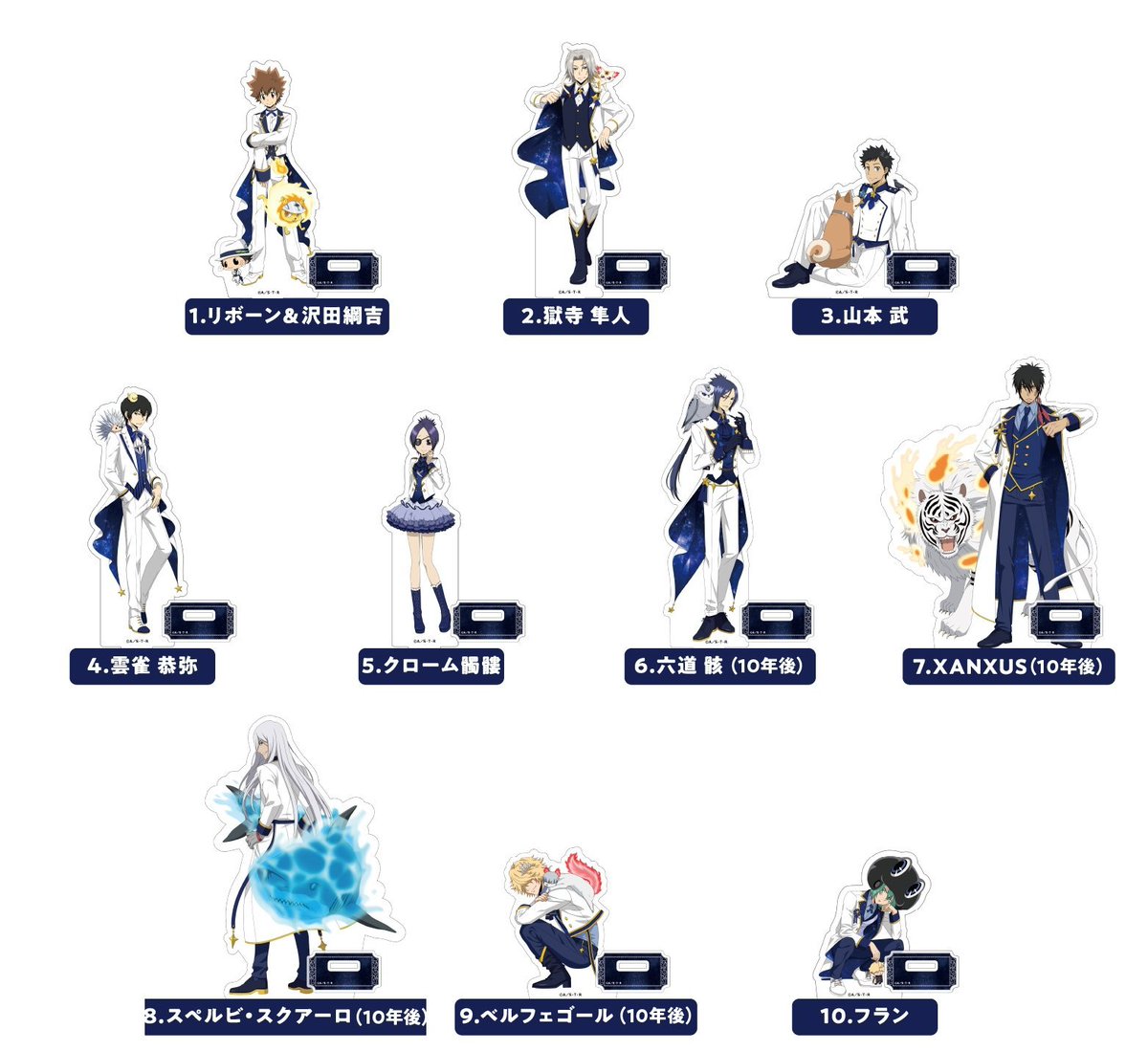 家庭教師ヒットマンリボーン　グッズ多数 肩ズンFig. 家庭教師ヒットマンREBORN! 全4種セット（カプセル）【入荷
