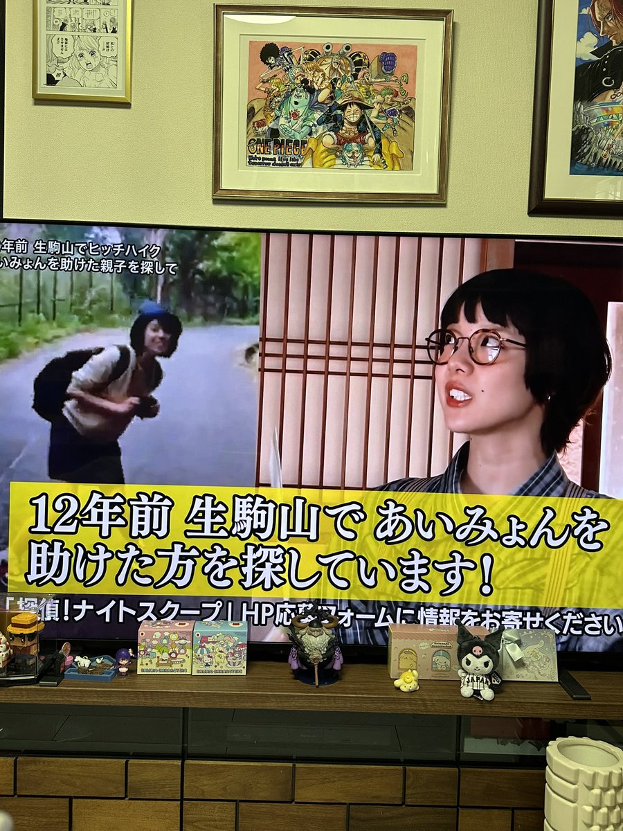 山ちゃん (@XkHQtZK8kx3fhWt) / Posts / X