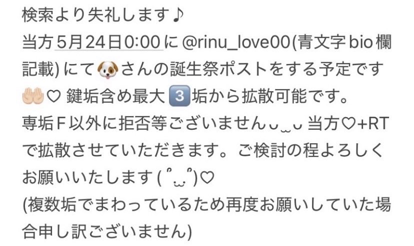 ぱ tweet media