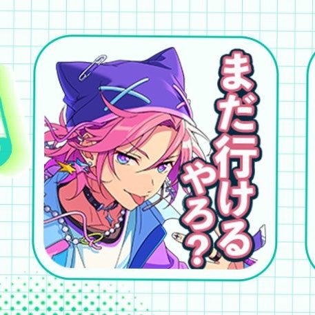 鈴木 tweet media