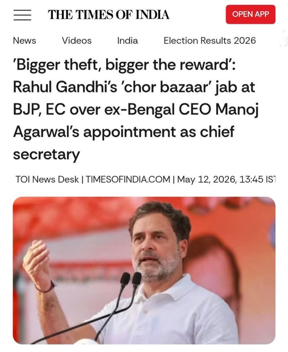 HistoryNerdAsh's tweet photo. In both #WB and #Keralam...

State CEO were given high posts after the election..

@RahulGandhi said (Regarding WB).. "This move exposed a deep collusion b/w ECI and BJ Party"

What does he have to say about the similar situation in Keralam...? 🤔🤔🤔

Something Fishy!!!! https://t.co/0SwY34pRe5