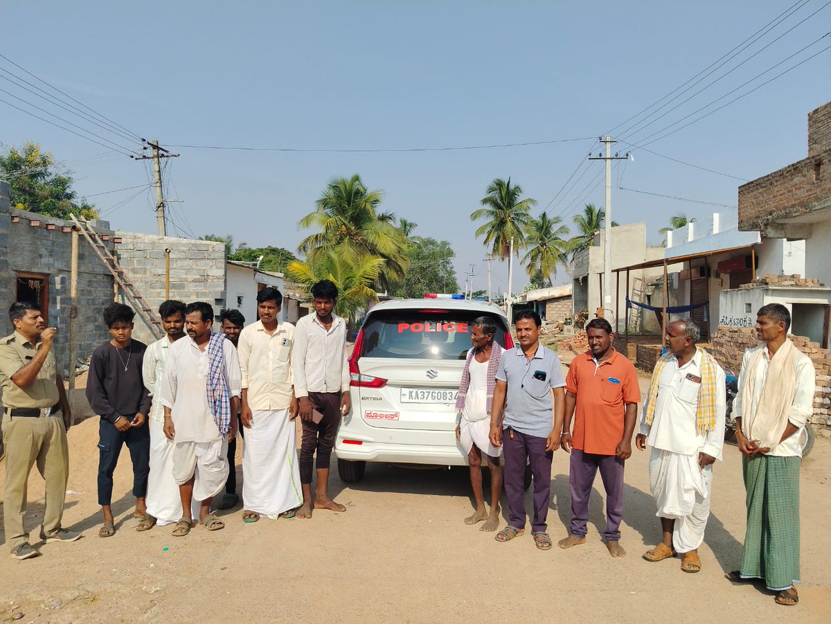 112 Koppal tweet media