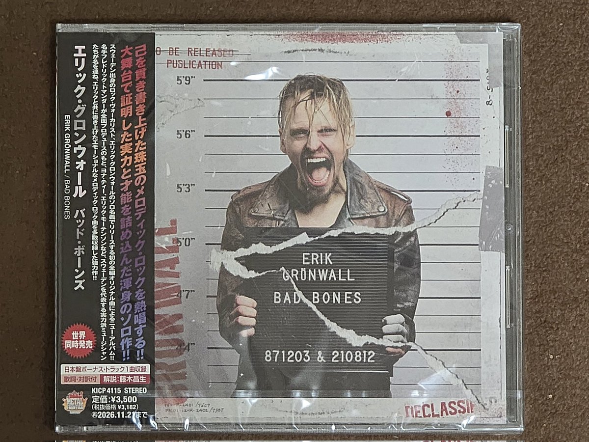 5VVtXrvsVbki5yZ's tweet photo. 各バンドでもエネルギッシュに熱唱する歌声は観るものを圧倒し、それは本作でも期待せずにはいられないでしょうね🥰
#ErikGronwall
#BadBones https://t.co/7ihGxZ1IaG